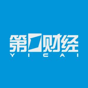 非常谋略 梁建章：入境游恢复到疫情前70%～80%水平，未来还有1-2千亿美元的增量机会，建议增加小语种服务